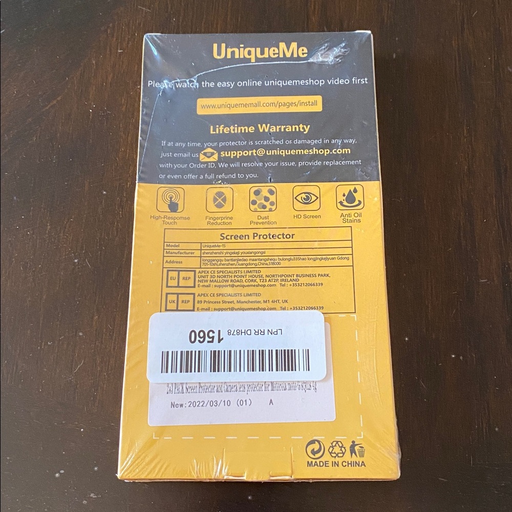New UniqueMe Premium Screen Protector - Picture 2 of 4